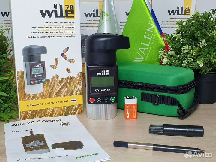 Влагомер зерна Wile 78 YAN в Надыме