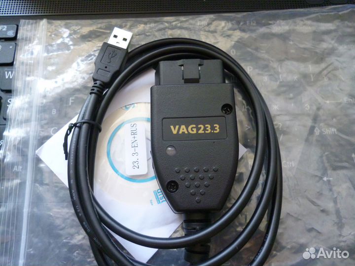Вася диагност,Vag-com 23.3