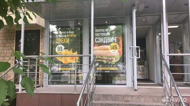 Лайтбокс сити формат рекламный