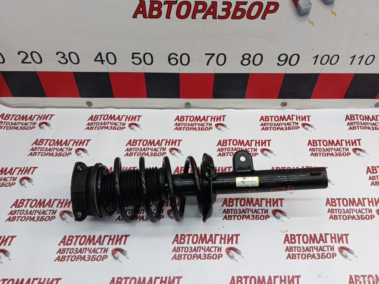Амортизатор передний правый Faw Bestune B70