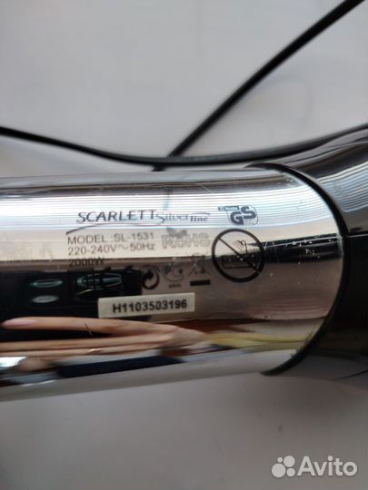 Фен для волос