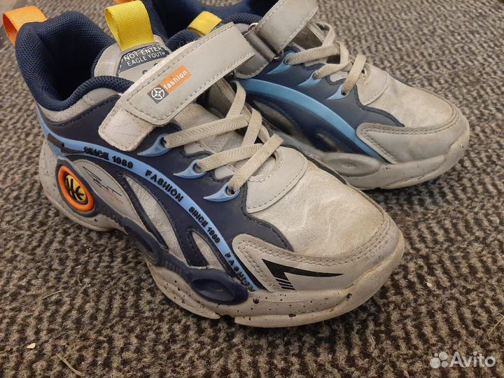 Ботинки демисезонные для мальчика 34 размер