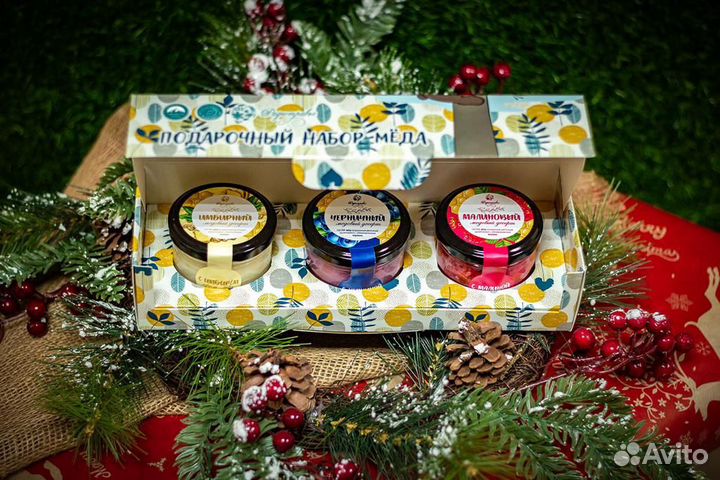 Мёд в подарочном наборе