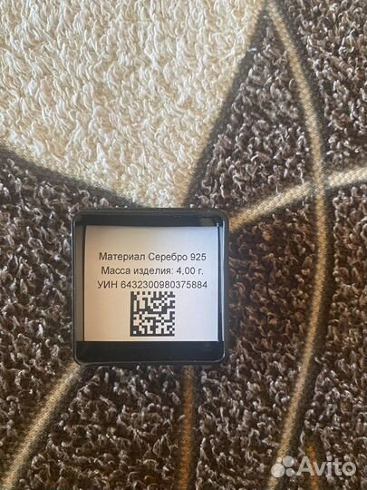 Значок серебряный бкл