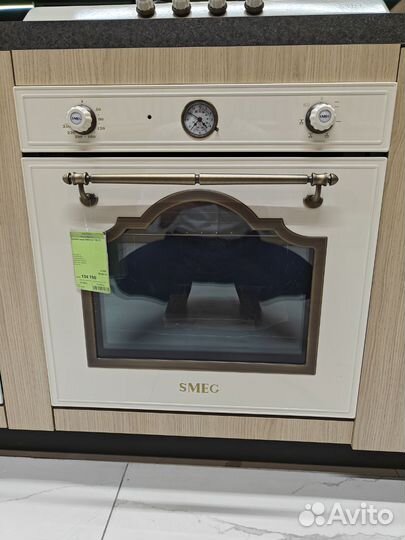 Духовой шкаф Smeg sf700po новый