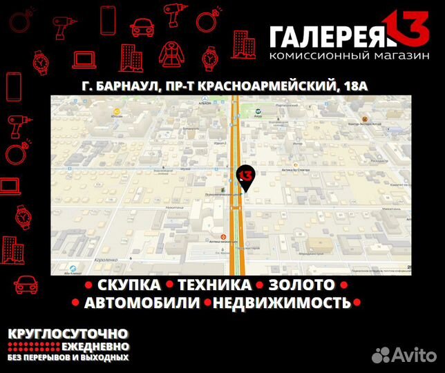 Диск с игрой detroit(стать человеком)