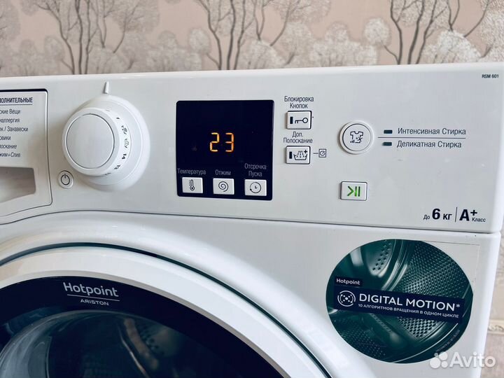 Стиральная машина hotpoint Ariston в идеале