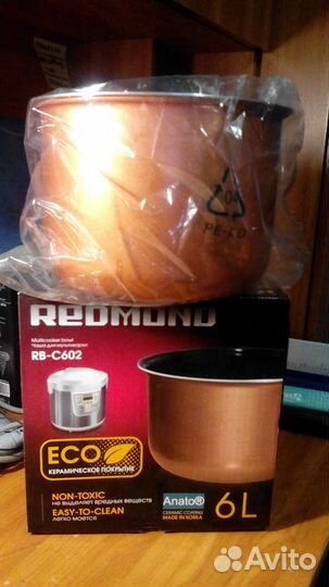 Чаша RB-C602 для мультиварки redmond RMC-M30