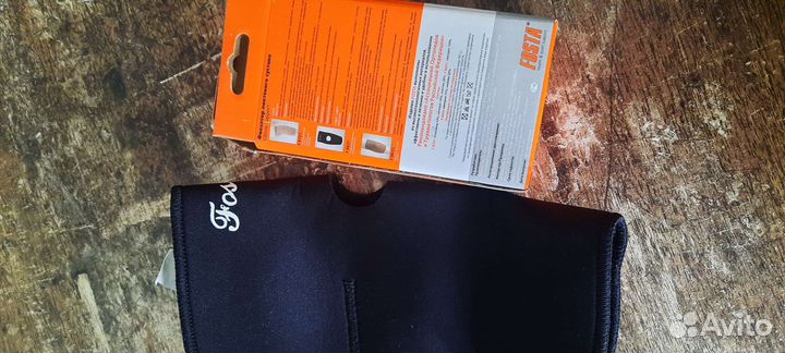 Фиксатор коленного сустава