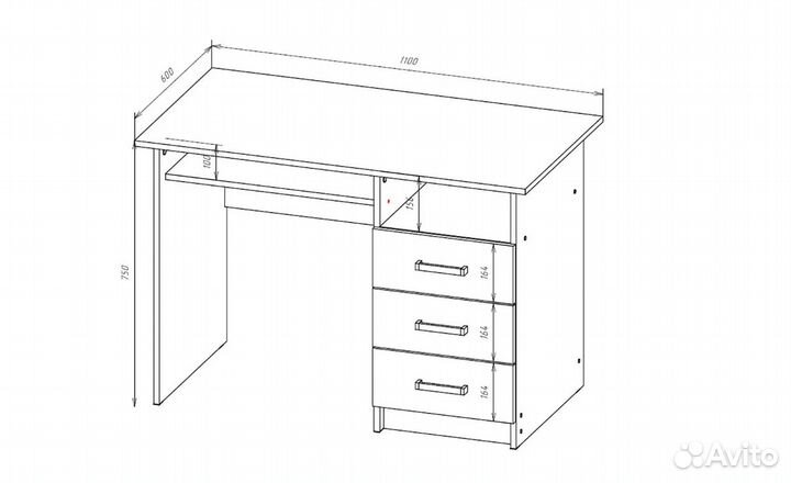 Письменный стол для школьника