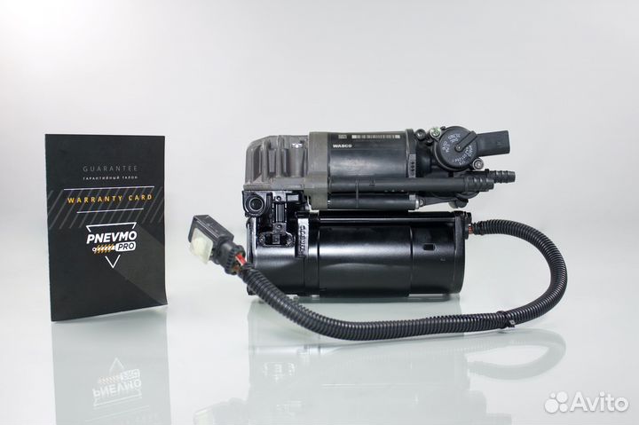 Компрессор пневмоподвески BMW 5GT F07