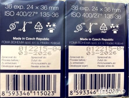 Фотопленка Kodak и Foma