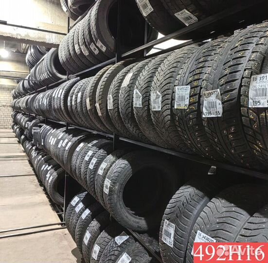 Bridgestone Turanza T001 195/60 R15 86P