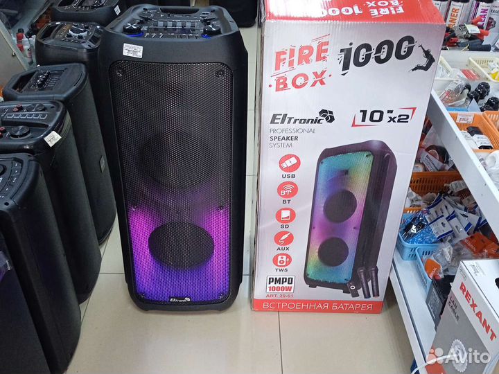 Караоке колонка Eltronic 20-61