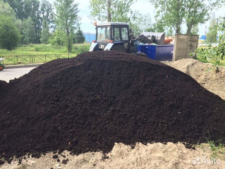 Чернозем перегной