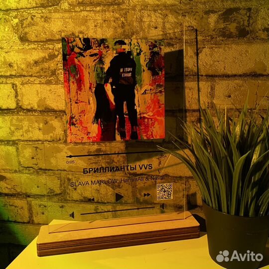 Витраж на праздник