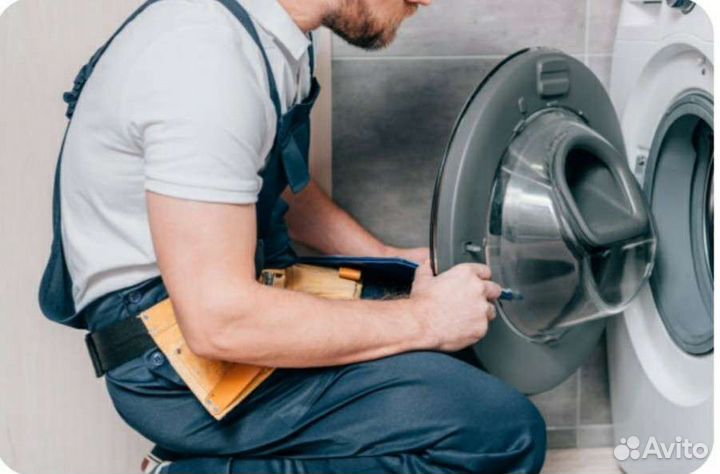 Ремонт стиральных машин частный мастер