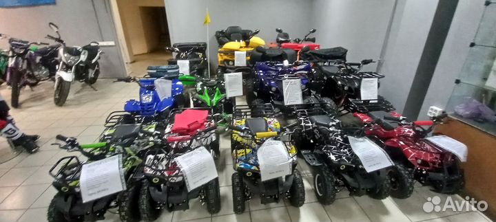 Квадроциклы В наличии
