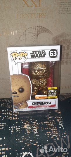 Funko Pop Chewbacca Star Wars Gold EXC