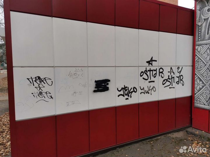 Мытьё фасада