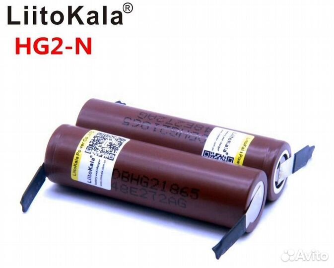 Аккумулятор Liitokala HG2 18650, 30A