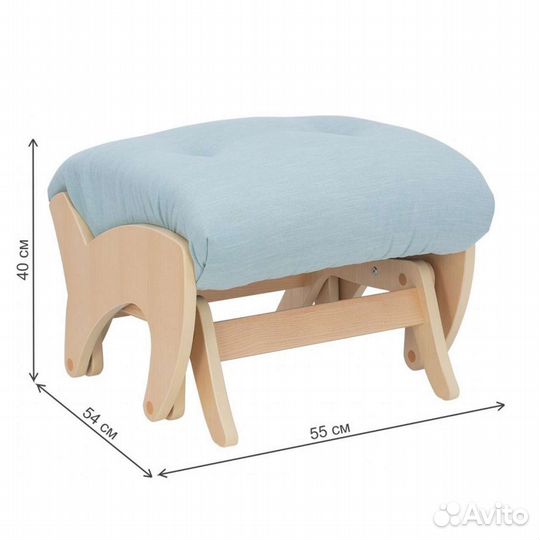 Пуф- глайдер