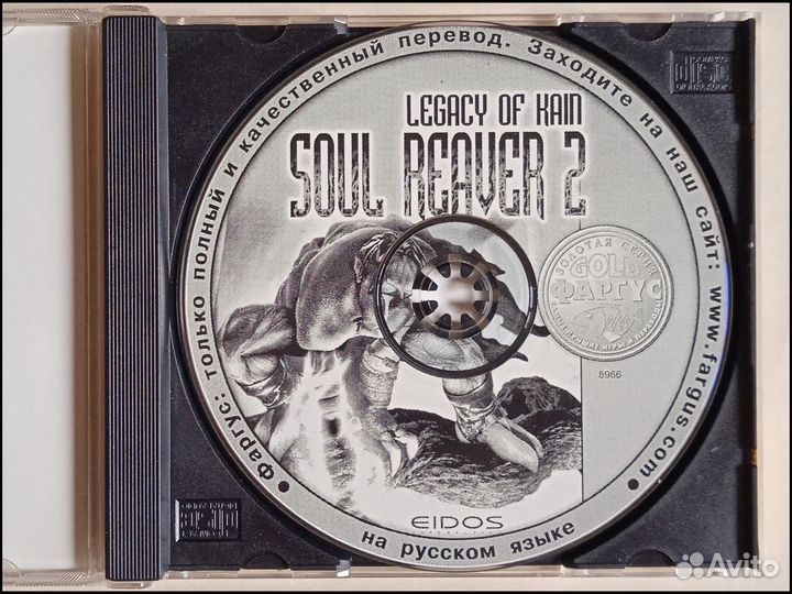 Старые компьютерные игры на дисках