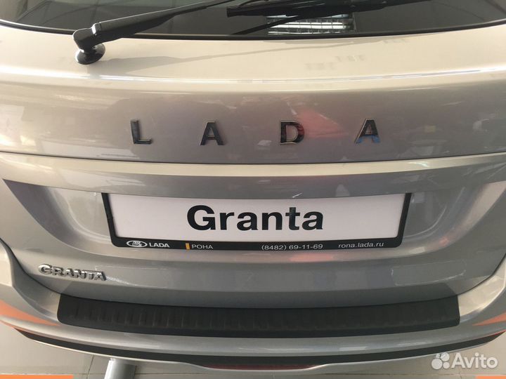 Накладка на задний бампер LADA Granta (FL) лифтбэк