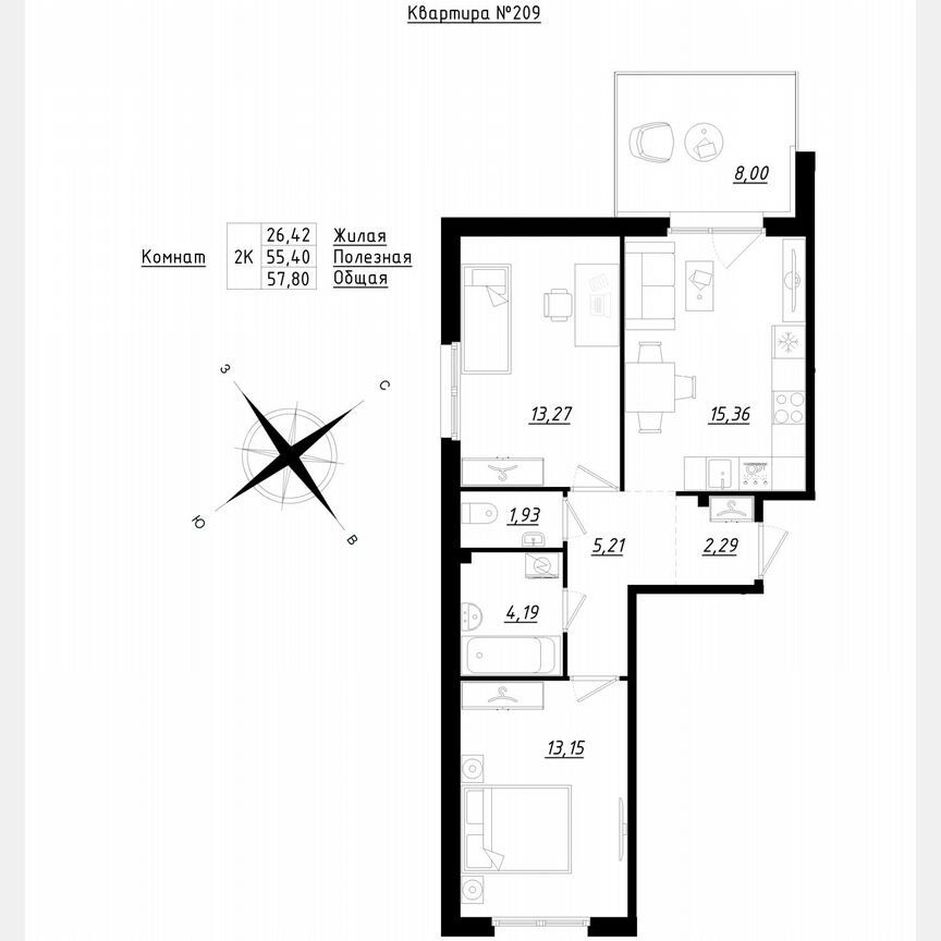 2-к. квартира, 57,8 м², 1/5 эт.