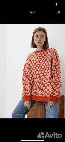 Свитер Topshop