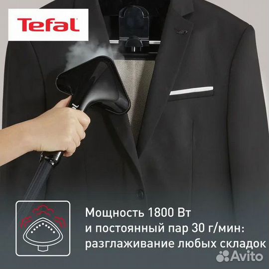 Отпариватель Tefal Pro Style IT3440E0