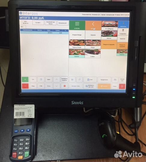 Кипер с программой interpos аналог айка