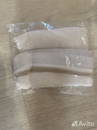 Компрессионные чулки 2 класс