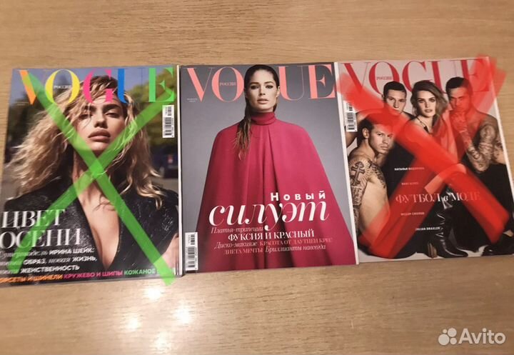 Журнал vogue russia