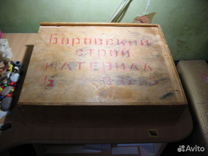 Кубики (набор строительный) СССР