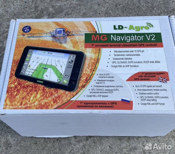 Агронавигатор Ld-Agro MgNavigator