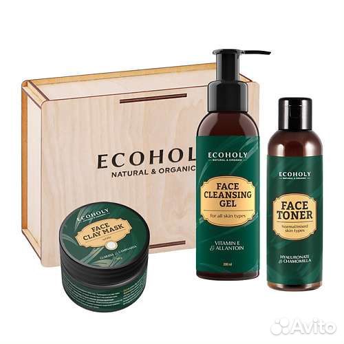 Набор уходовой косметики