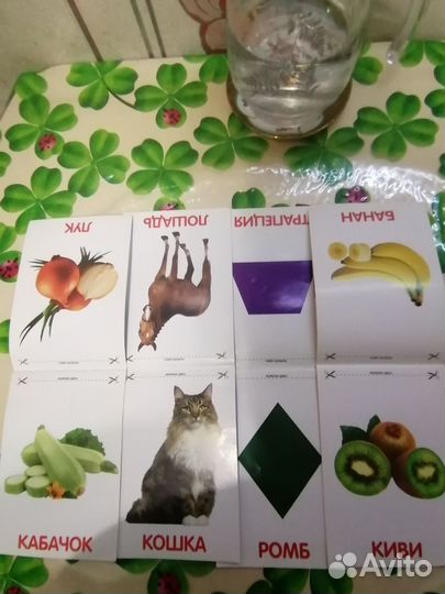 Развивающие карточки и книги для детей