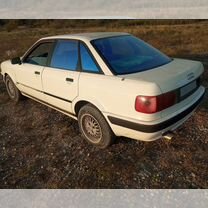 Audi 80 2.0 MT, 1993, 295 800 км, с пробегом, цена 185 000 руб.