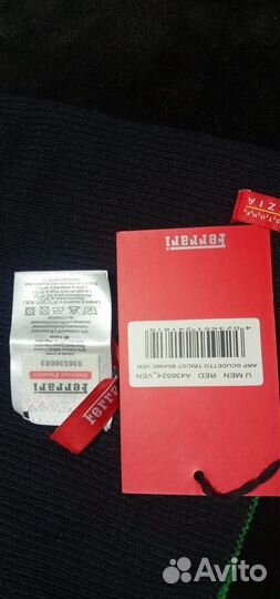 Шапка вязаная Ferrari оригинал