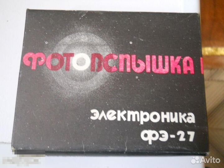 Пленочные фото Olympus Trip 201,Зенит 122,фэ-27