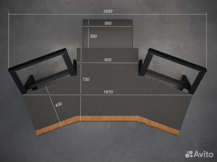 Стол студийный/аку.021