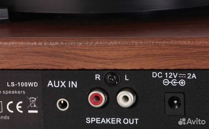 Виниловый проигрыватель Lenco LS-100WD