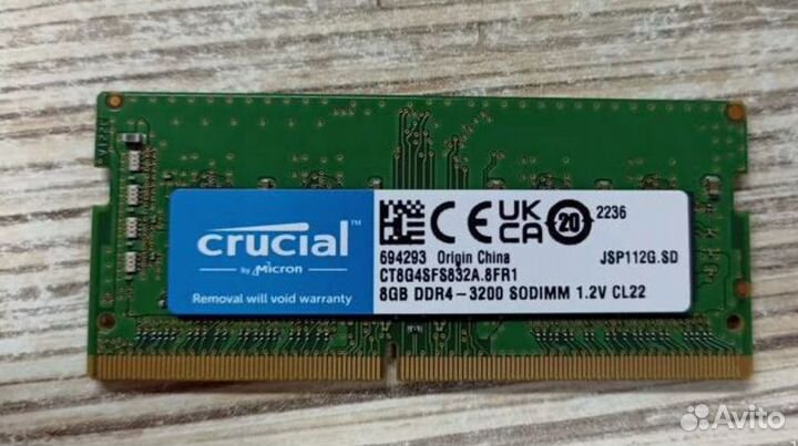 Оперативная память Crucial 8 гб