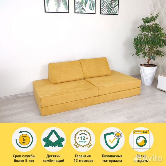 Детская кровать диван трансформер игровой комплекс