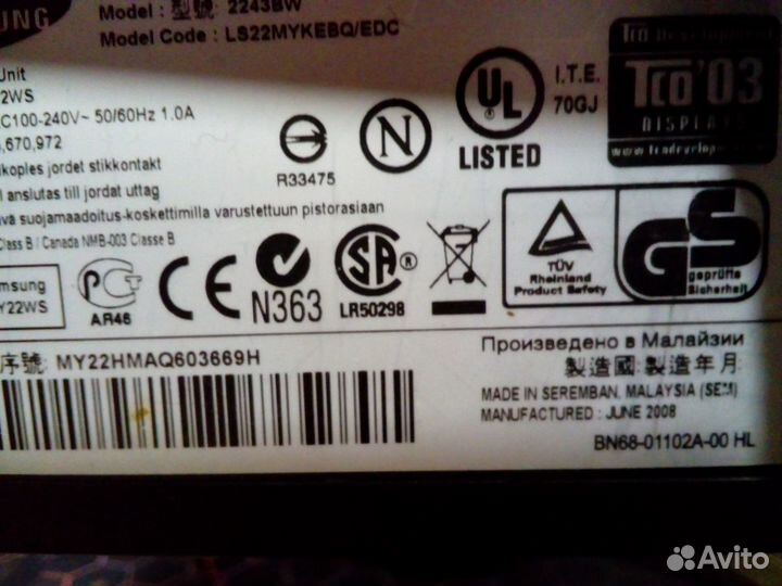 Монитор Samsung SyncMaster 2243BW LS22mykebq/EDC