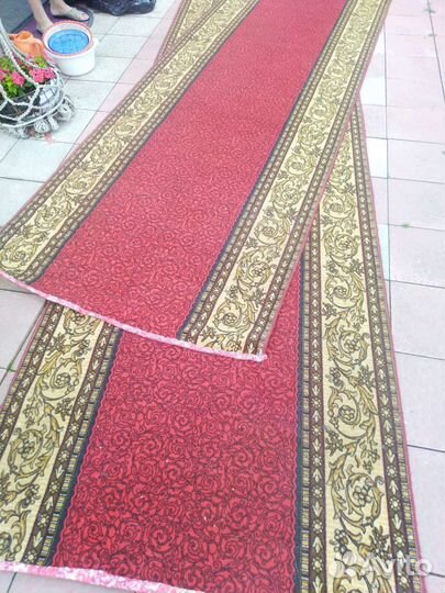 Ковровая дорожка бу