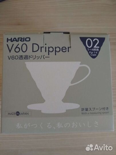 Воронка hario V 60- 02, новая оригинальная