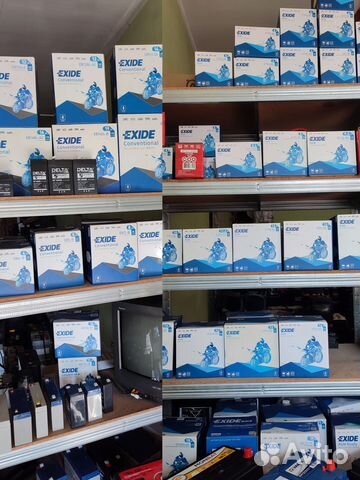 Новые и б/у аккумуляторы