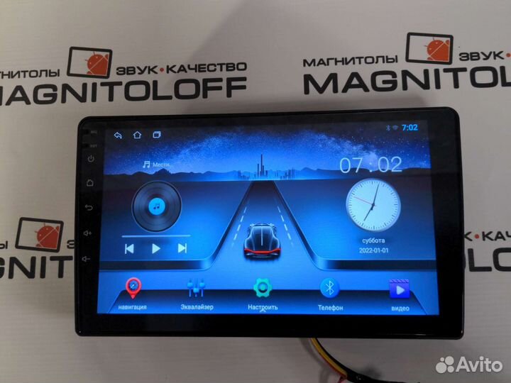 Автомагнитола для Hyundai i30, 9 дюймов